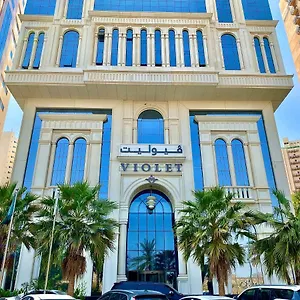 فيوليت الششة 4* مكة